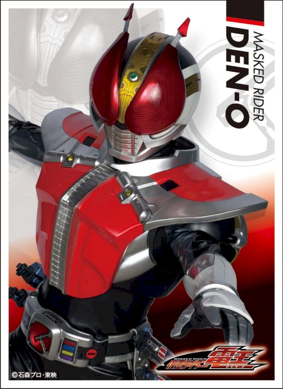 Kamen Rider Den-O online puzzel