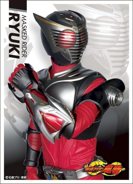 Kamen Rider Ryuki Pussel online