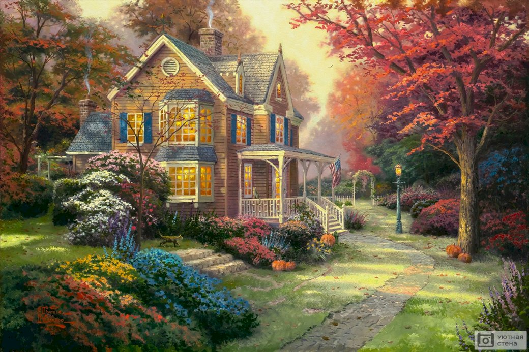 hus i en vacker trädgård pussel på nätet