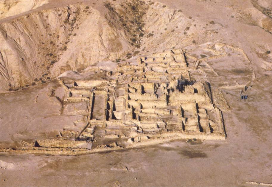 grottor i Qumran pussel på nätet