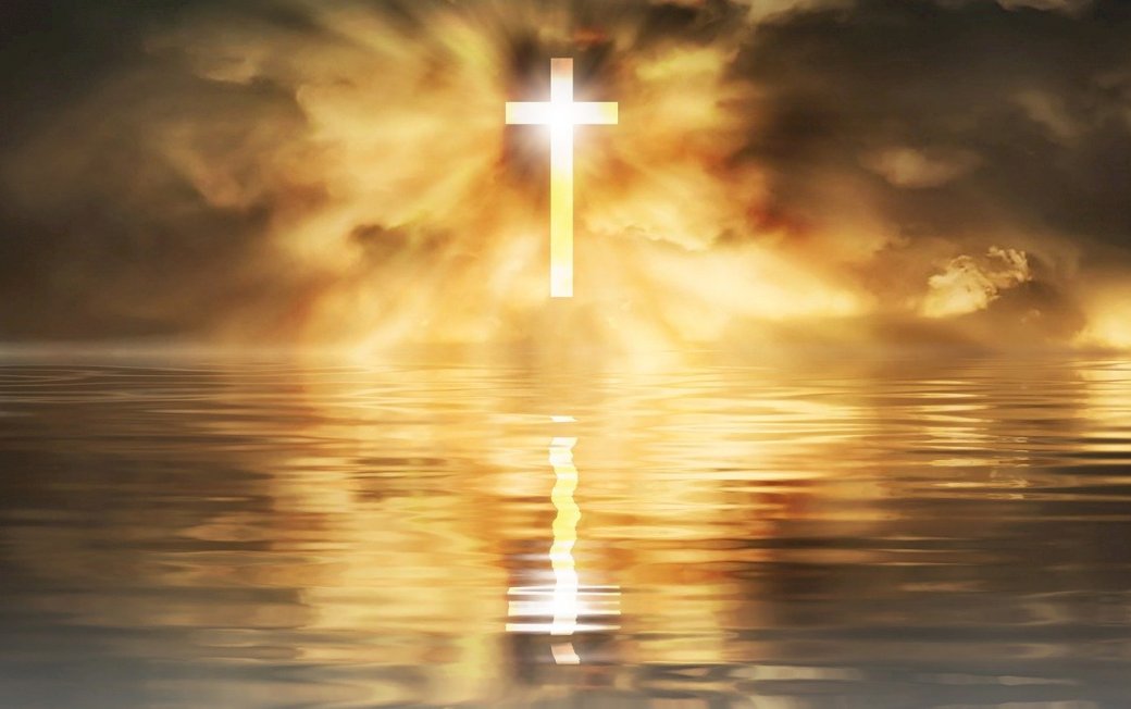 das heilige Kreuz unseres Herrn Jesus Online-Puzzle