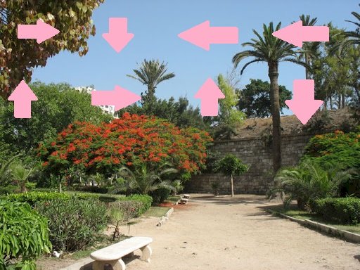 Shallalat Gärten Online-Puzzle