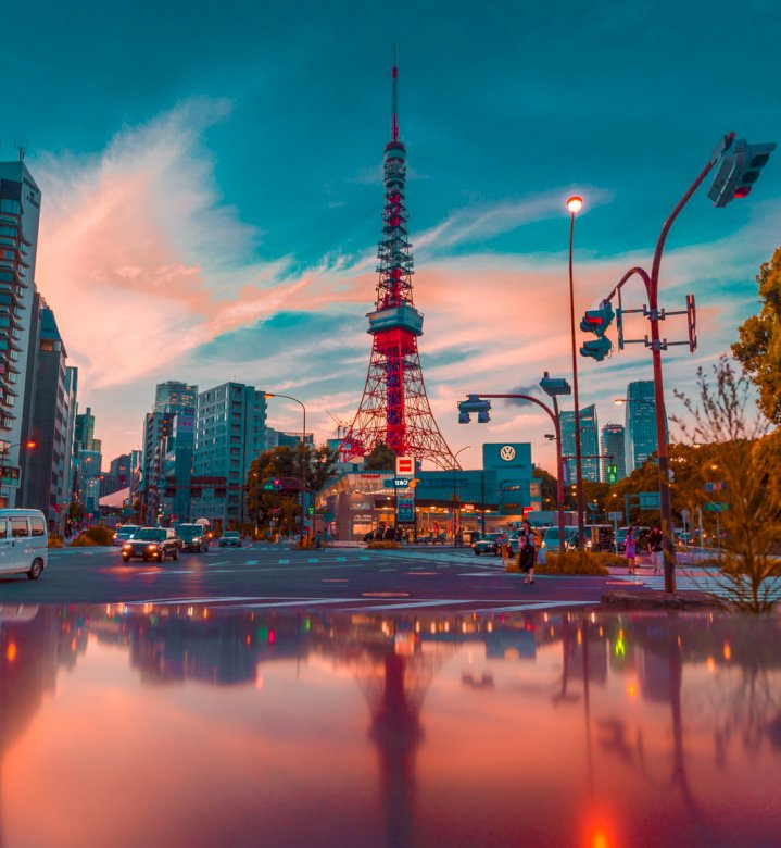 Tokyo Tower, Japan online puzzle