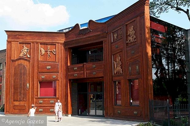 Театър Бай в Торунь онлайн пъзел