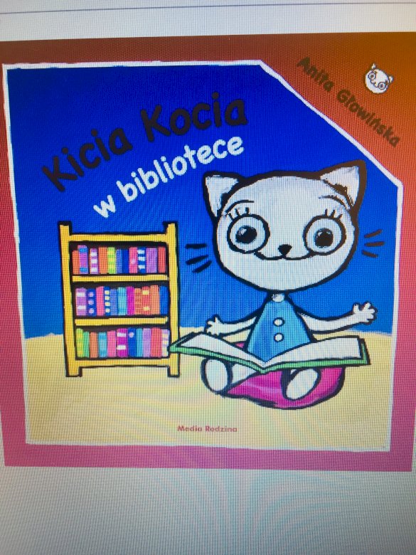 Kitty Cat в библиотеката онлайн пъзел