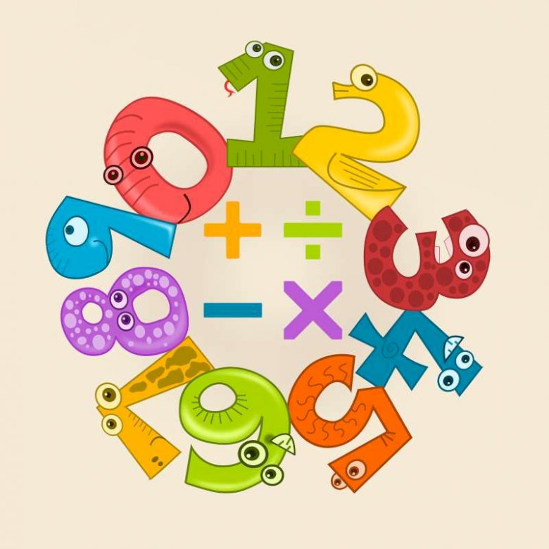 Minunata mea lume de matematică puzzle online