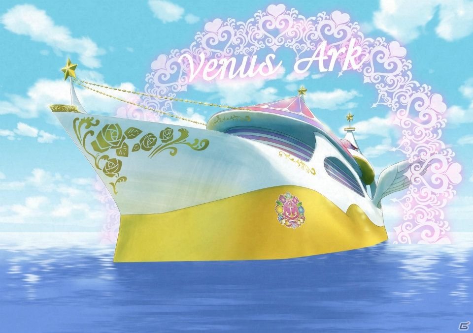 維娜斯 方舟 (Venus Ark) puzzle en ligne