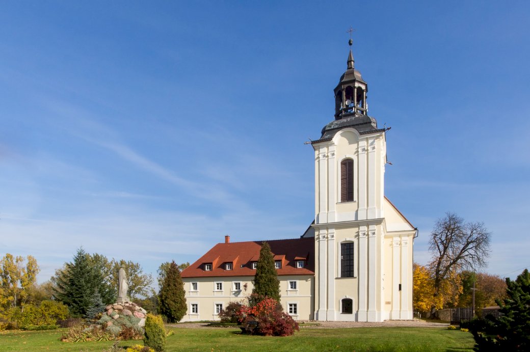 Манастир на кармелитите на разселените Рождество Najświęt онлайн пъзел