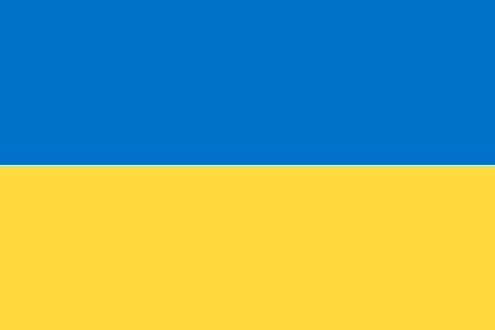 Ukrainas flagga - Прапор України pussel på nätet