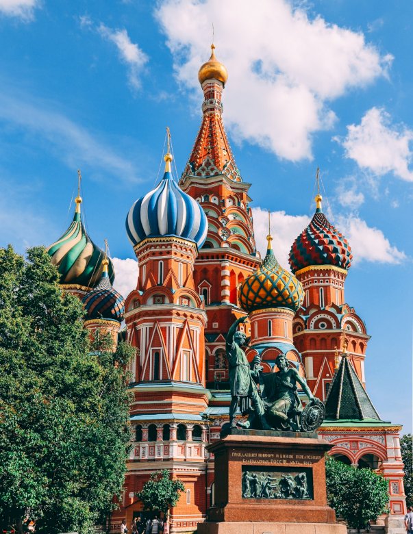 Moscow, Russia quebra-cabeças online