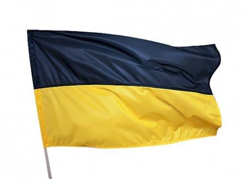 Кашубский флаг пазл онлайн
