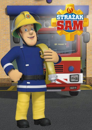 消防士の日 オンラインパズル