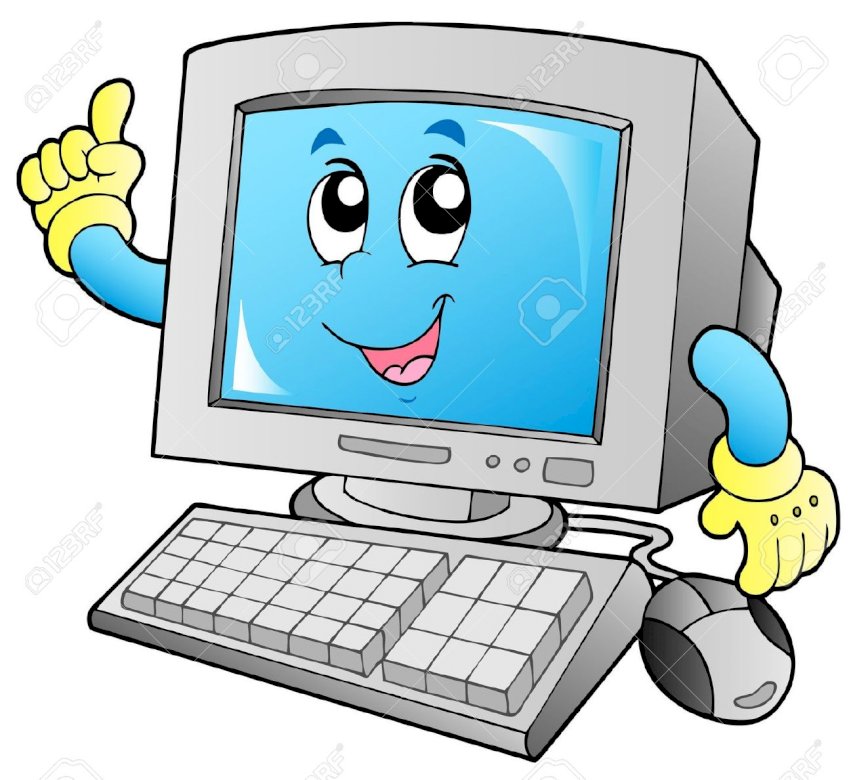 Компютърът онлайн пъзел