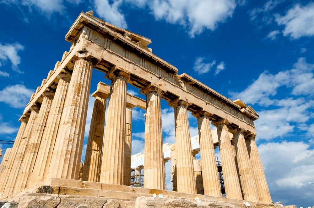 Grekland Aten pussel på nätet