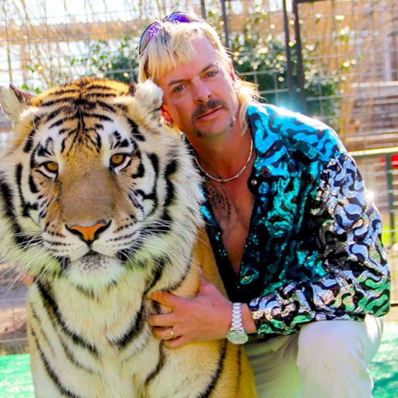Король тигров пазл онлайн