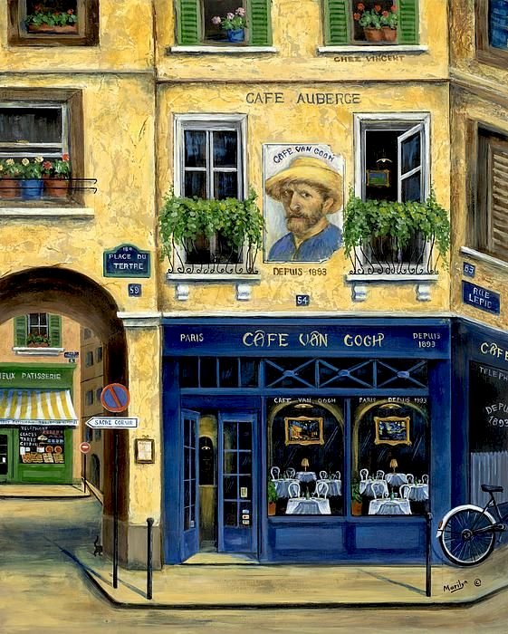 Cafe Auberge jigsaw puzzle online