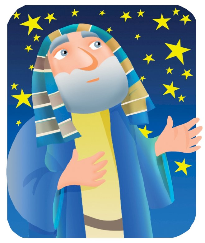 Авраам смотрит на звезды пазл онлайн