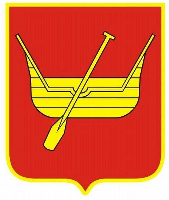Escudo de armas de Łódź rompecabezas en línea