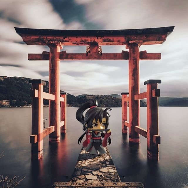 Een prachtig landschap van Japan online puzzel