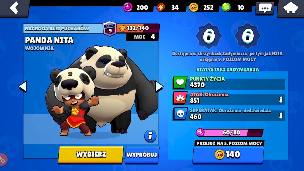 Ich habe eine Panda Nite Online-Puzzle