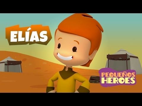 Елиас Малки герои онлайн пъзел