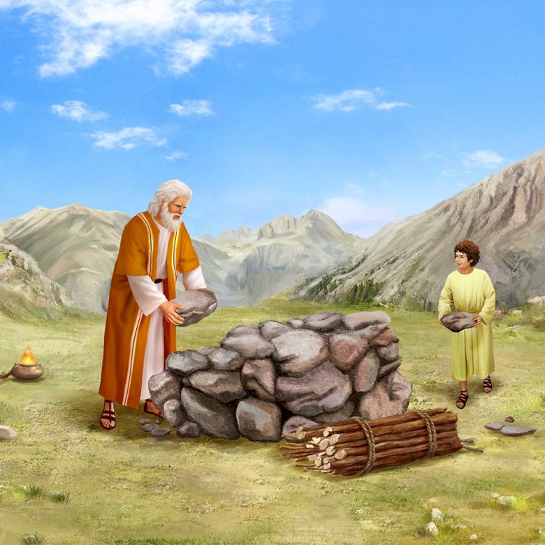 Isaac y Abraham rompecabezas en línea