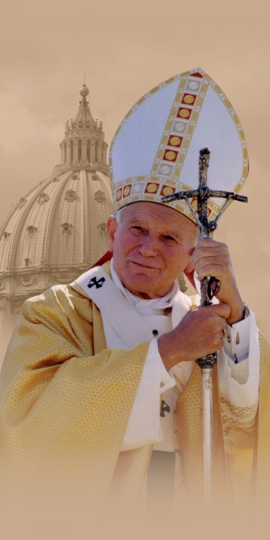 Загадки Йоан Павел II онлайн пъзел