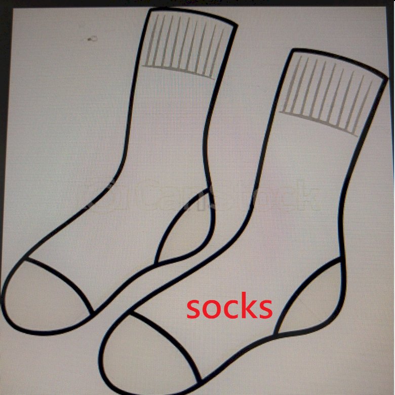 Dit zijn sokken. online puzzel
