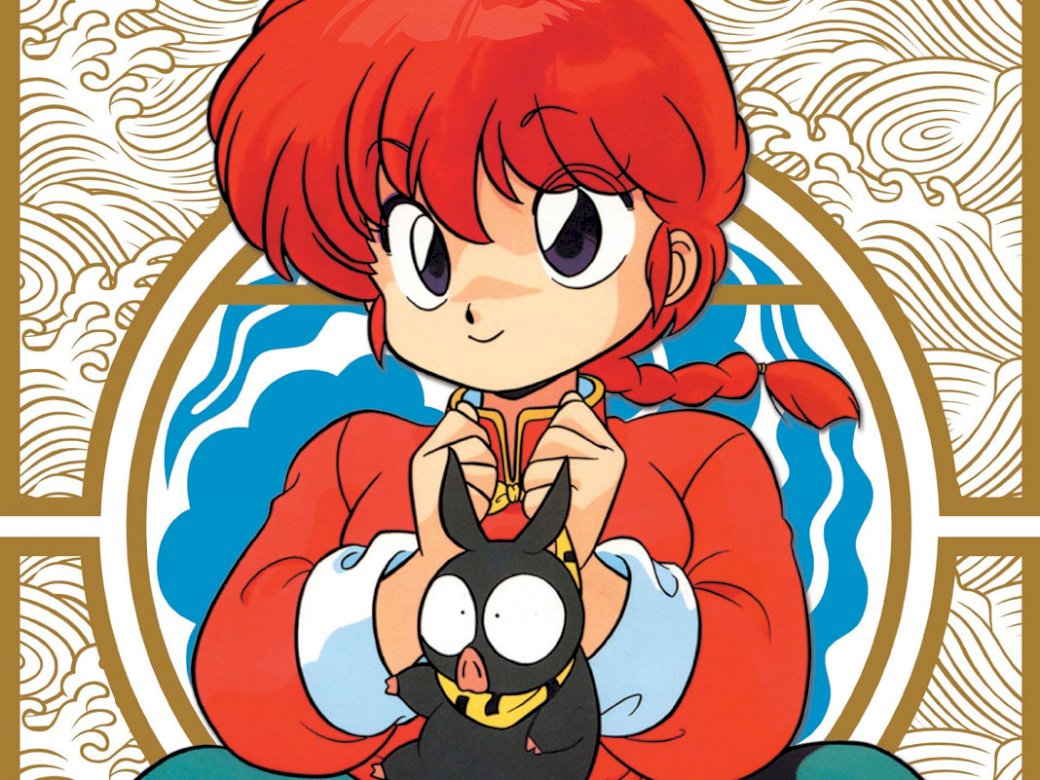 Ranma 1/2 онлайн пъзел