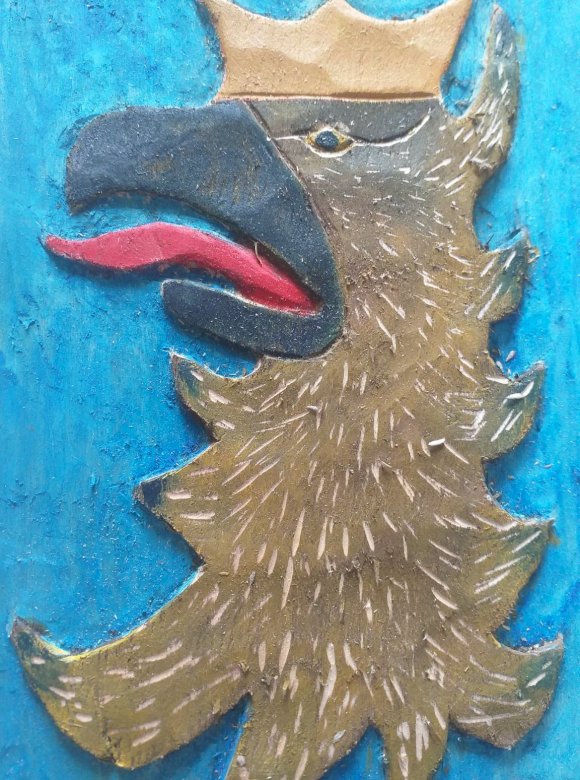 Bas-relief griffin Pussel online