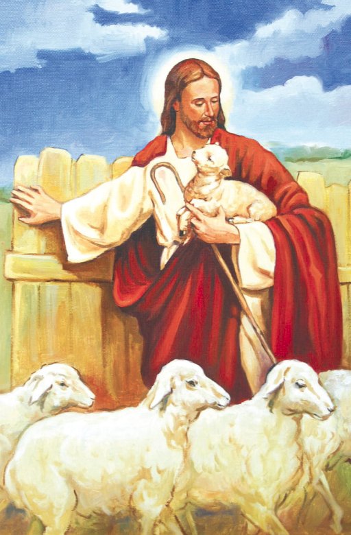 Исус - Добри пастир онлайн пъзел