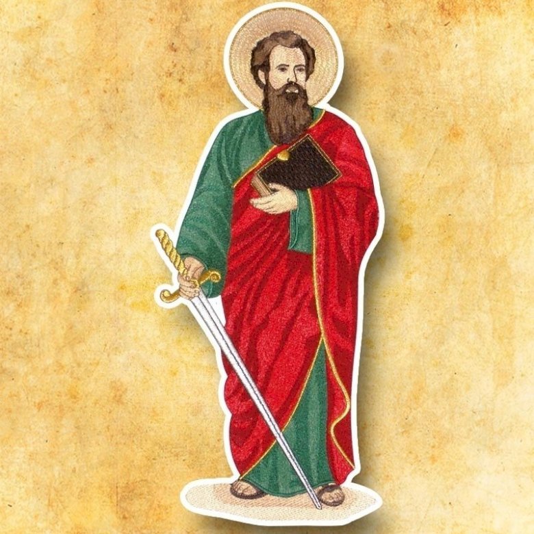 St. Paul Tarsus quebra-cabeças online