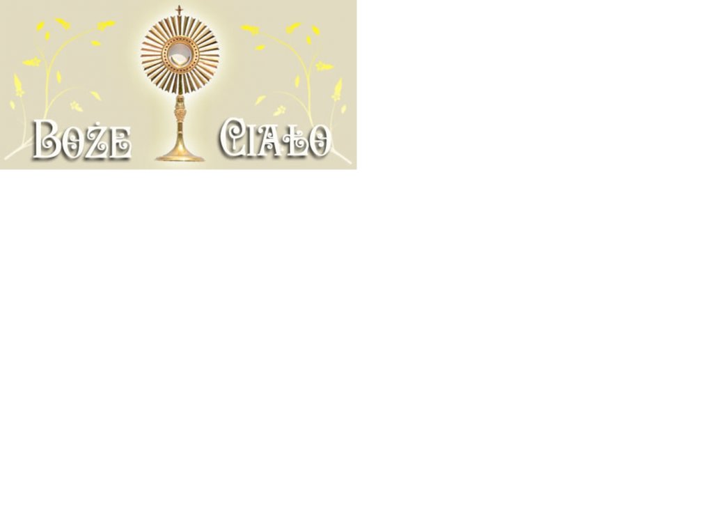 コーパスクリスティの聖体顕示台 オンラインパズル