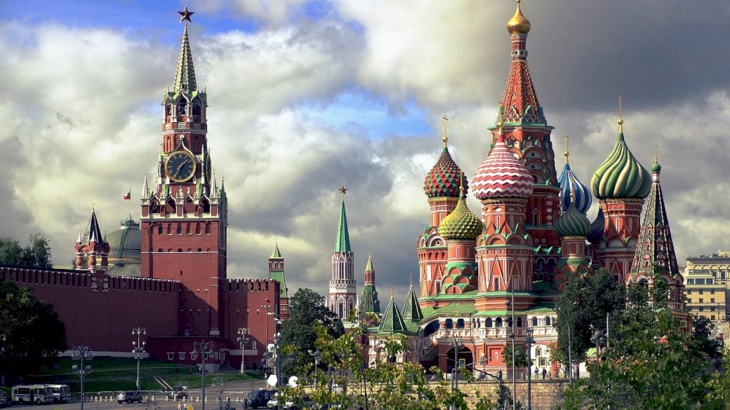Puzzle - Moskau, die Hauptstadt Russlands Online-Puzzle