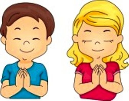 Молещи се деца онлайн пъзел