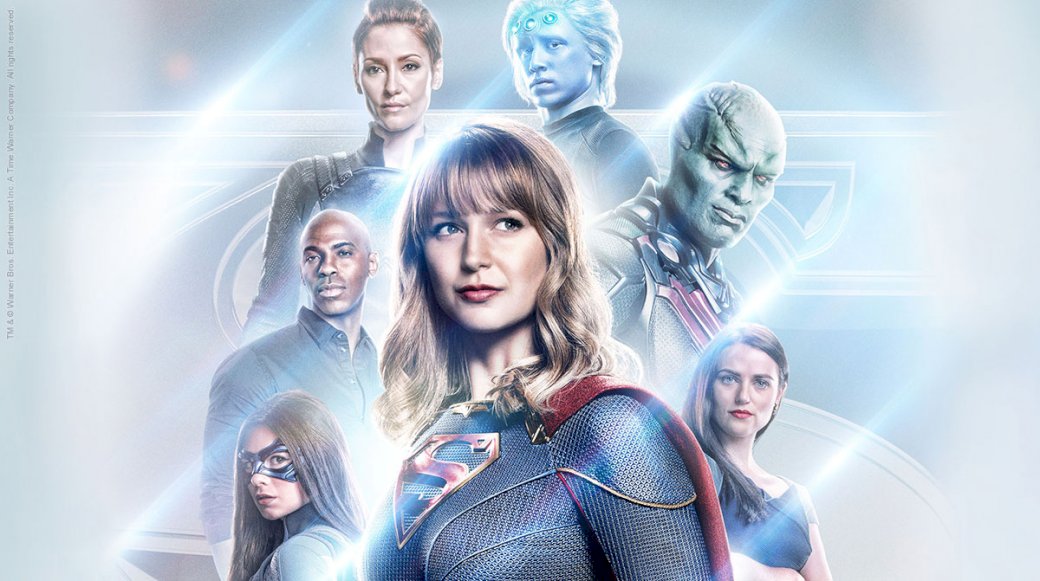 supergirl jigsaw puzzle online
