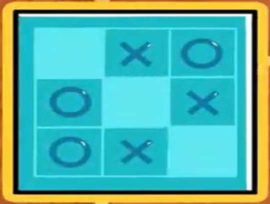 s este pentru pătrat jigsaw puzzle online