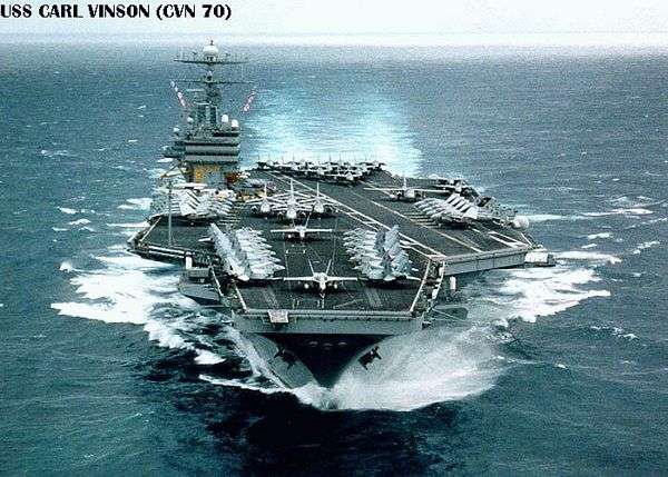 Aircraft carrier - USS Carl Vinson - CVN 70 jigsaw puzzle online