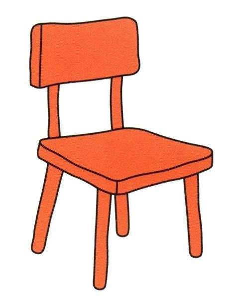 Chair for kindergarten online puzzle