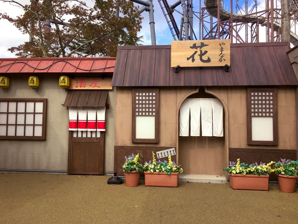 Házak Konoha-ban kirakós online