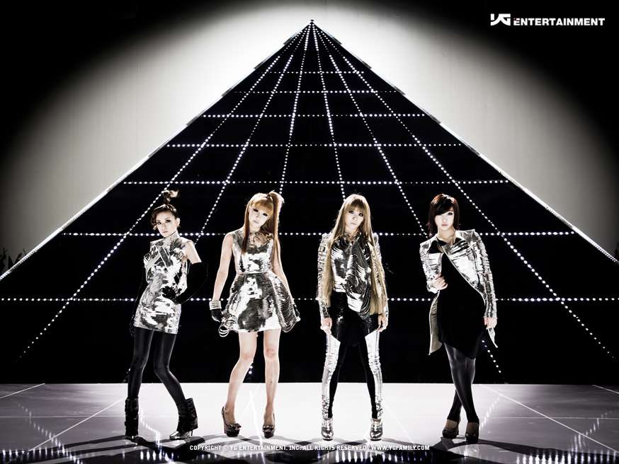 i am the best 2ne1 jigsaw puzzle online