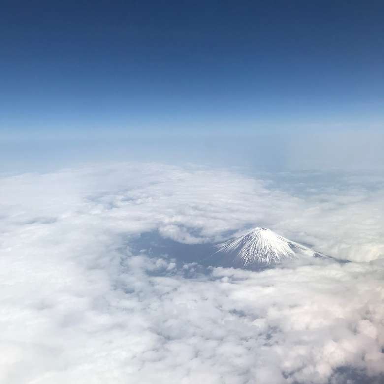 Mt. Fuji skládačky online