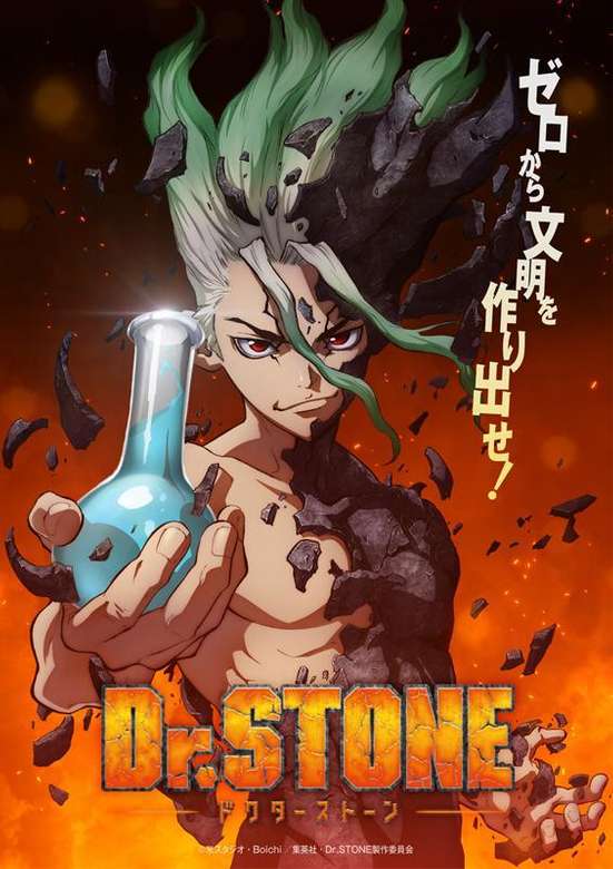 dr. stone senku rompecabezas en línea