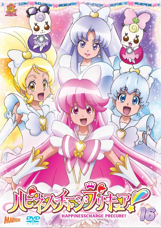Happiness charge precure jigsaw puzzle online