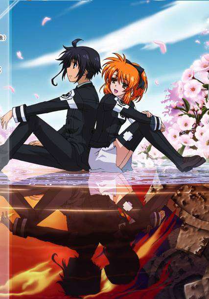 Anime version =) Romantisk Anime pussel på nätet