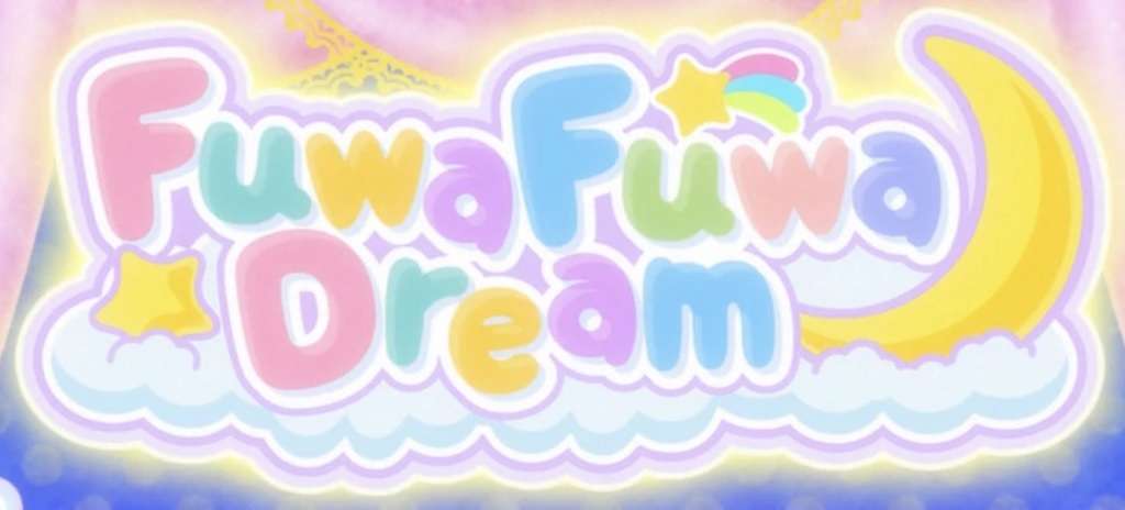 FuwaFuwa Dream 品牌 Лого онлайн пъзел
