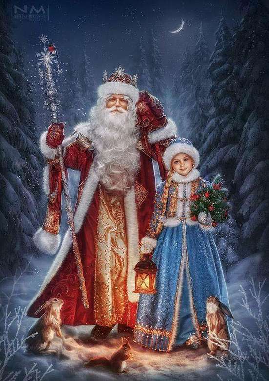 Christmas Christmas Karácsonyi képek megosztása ღ ღ online puzzle