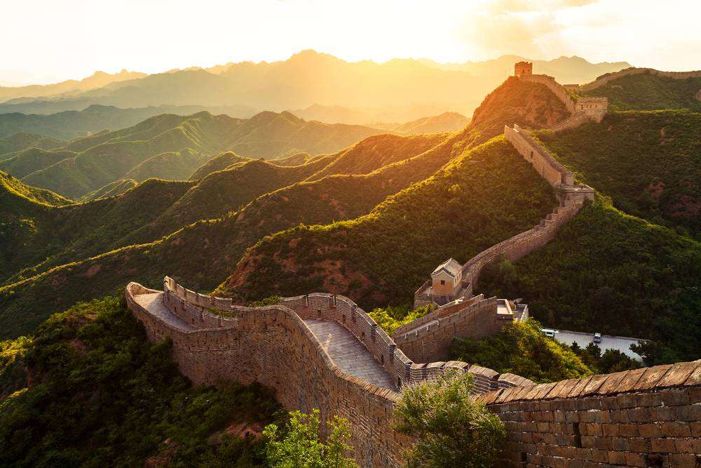 Chinees landschap. online puzzel
