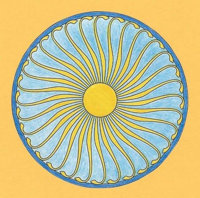 Мандала сонячне колесо жовтого кольору онлайн пазл
