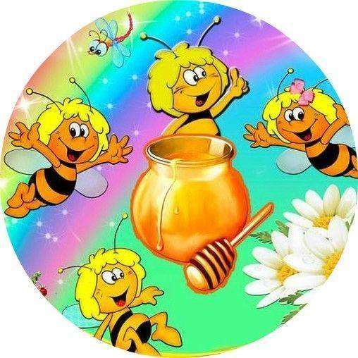 méhek kirakós online